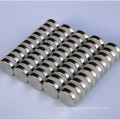 Strong Permanent Neodymium Disc Magnet